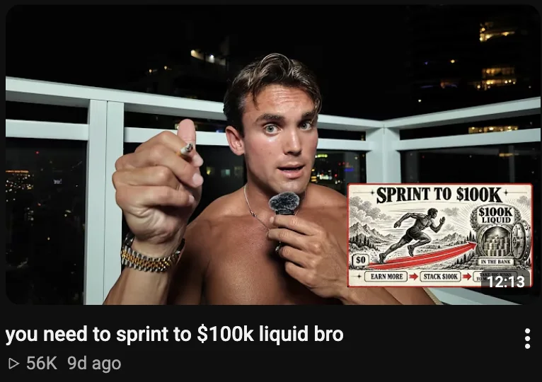 Luke Pisa YouTube video, 56K views